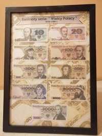 Banknoty PRL seria "Wielcy Polacy".