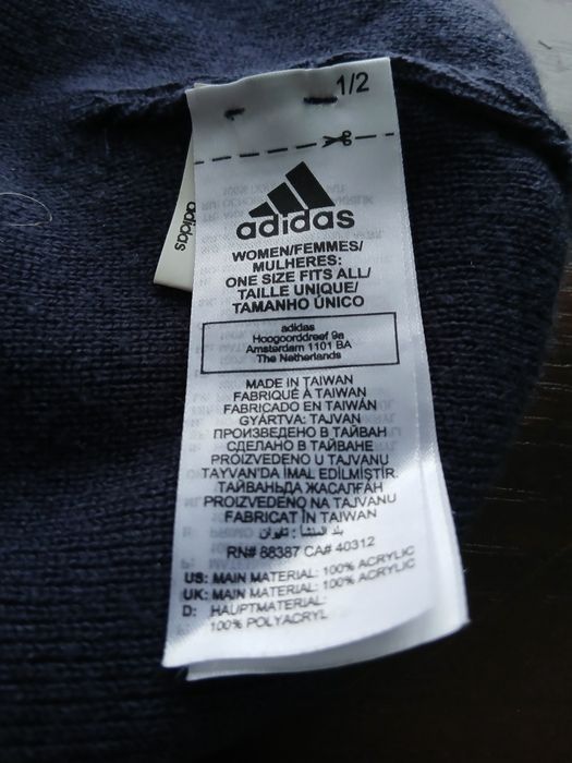 Шапка зимова adidas