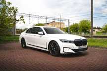 BMW Seria 7 Bmw Seria 7 740Li wersja Long