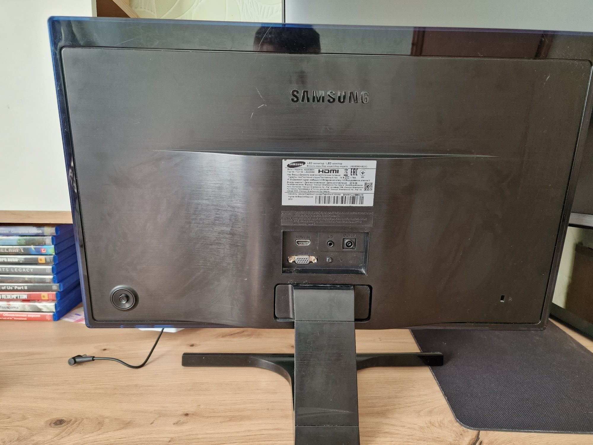 Монітор samsung S22E390H