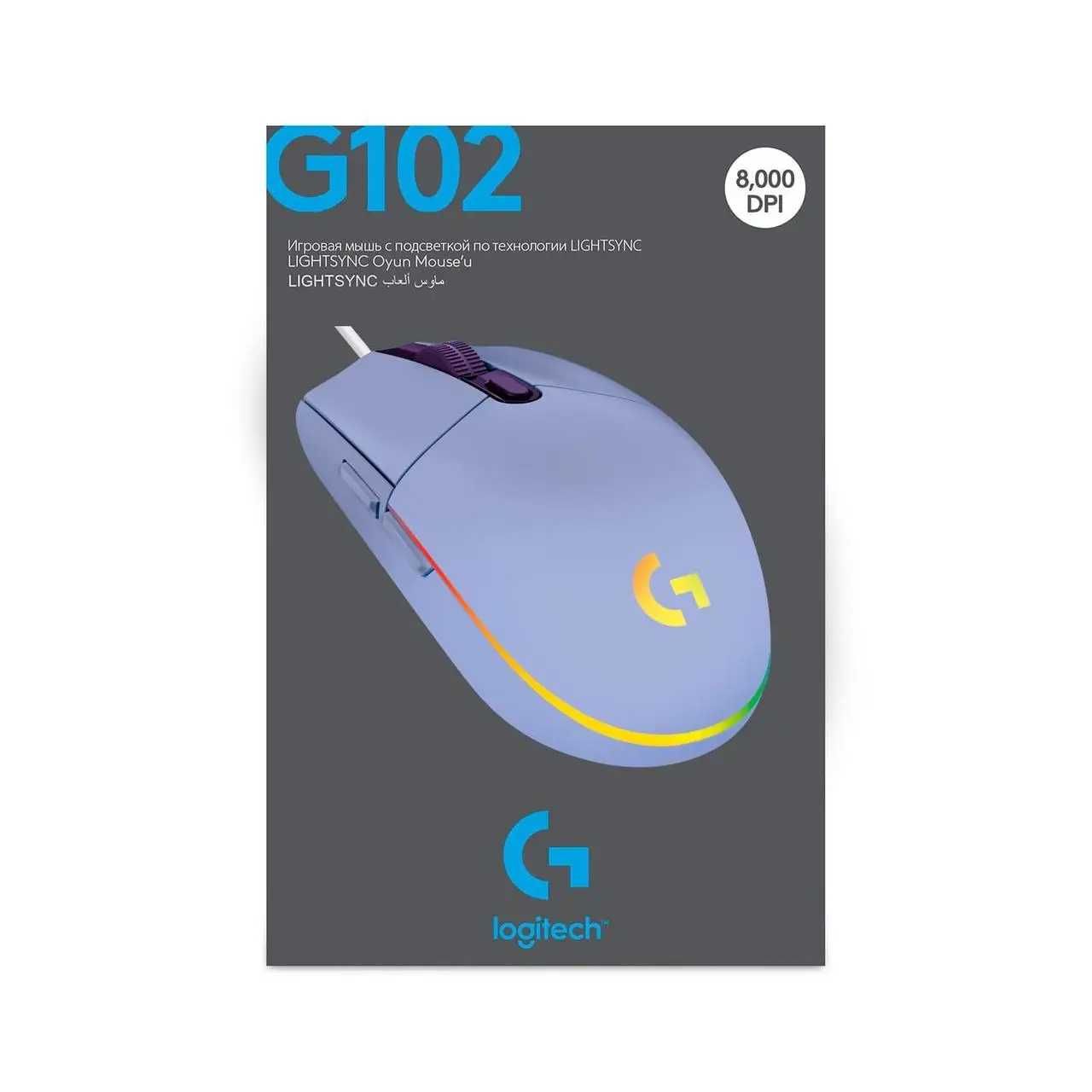 Миша Logitech G102 USB