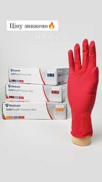 Нітрилові рукавички Medicom Premium Red