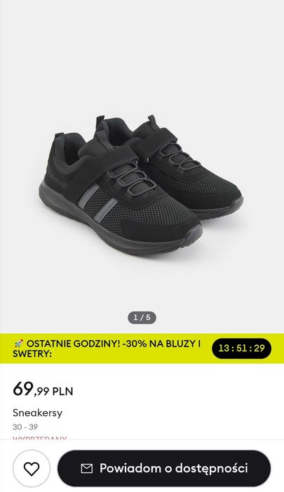 Buty dla dziecka rozmiar 30 stan bdb