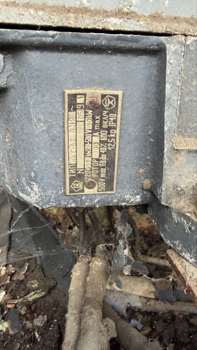 Продам крановую установку