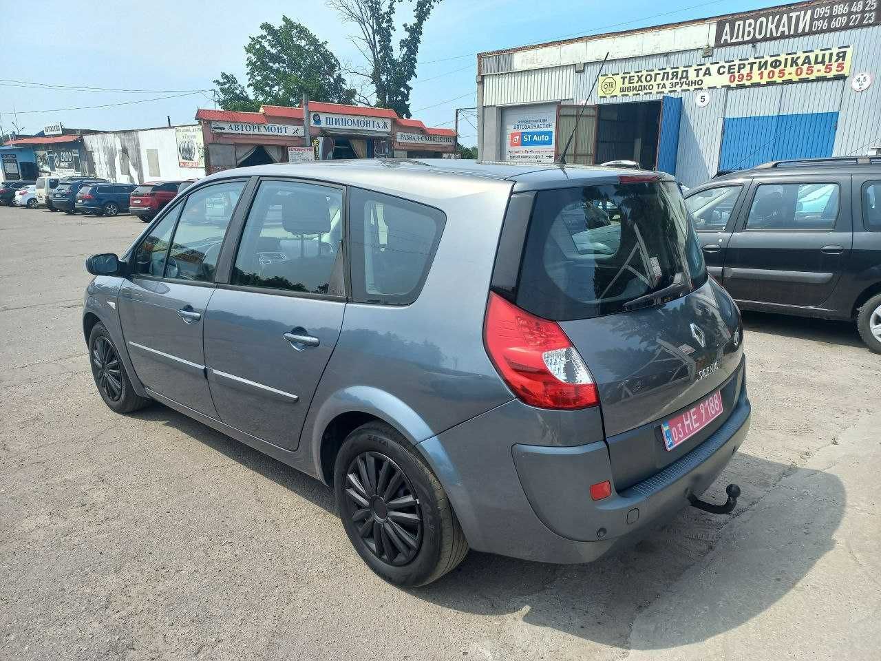 Продам Renault Scenic II