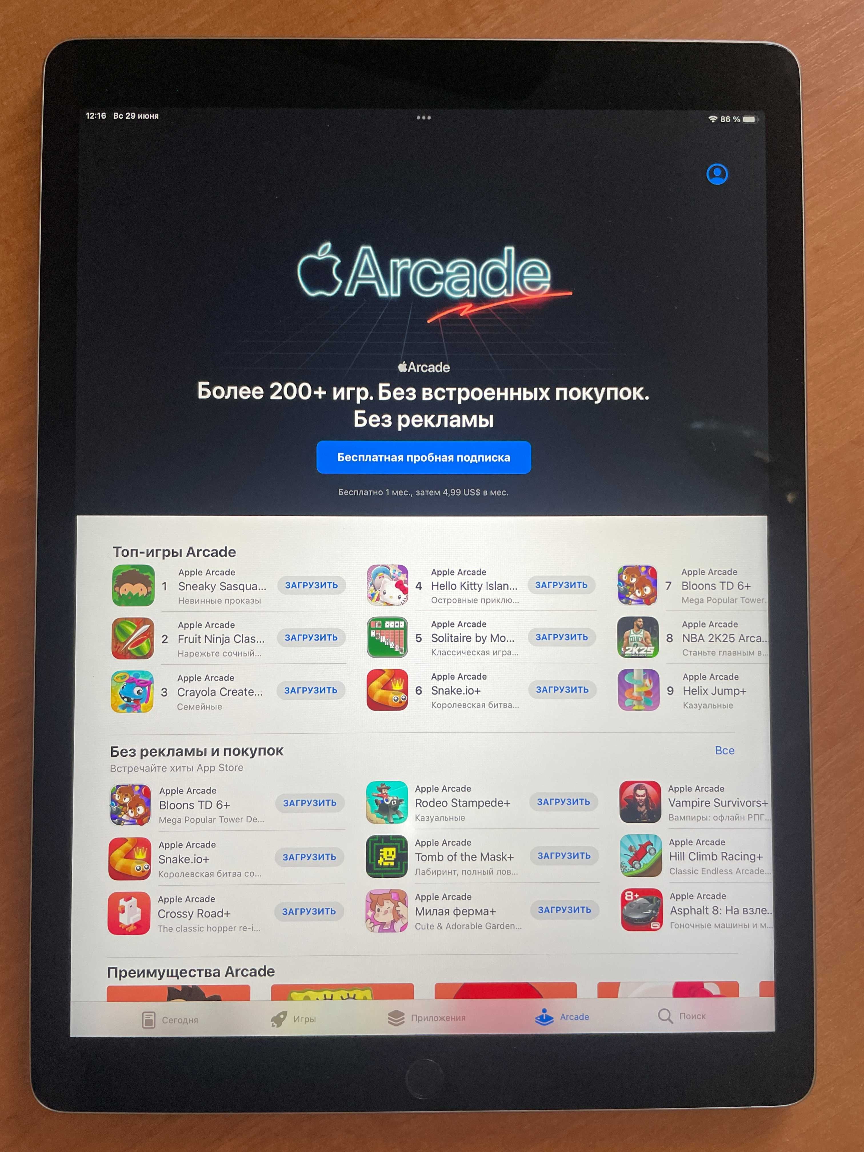 Apple iPad Pro 12.9/ 32GB . Wi-Fi. Батарея 100%