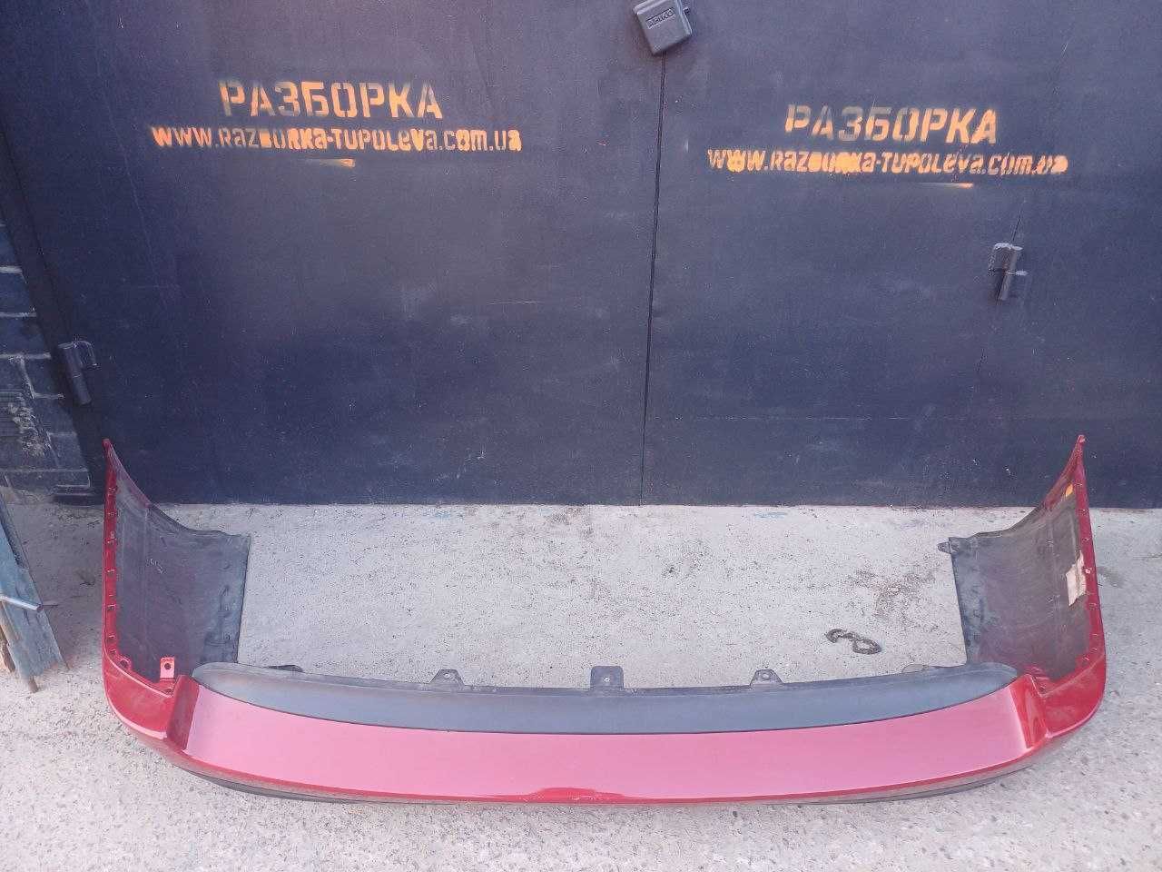 Бампер задний Land Rover Range Rover Vogue L405 2012-2018