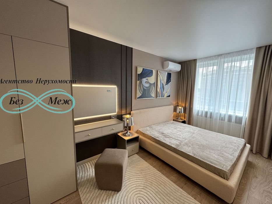 Дизайнерська 2к квартира в ЖК Софія Резиденс