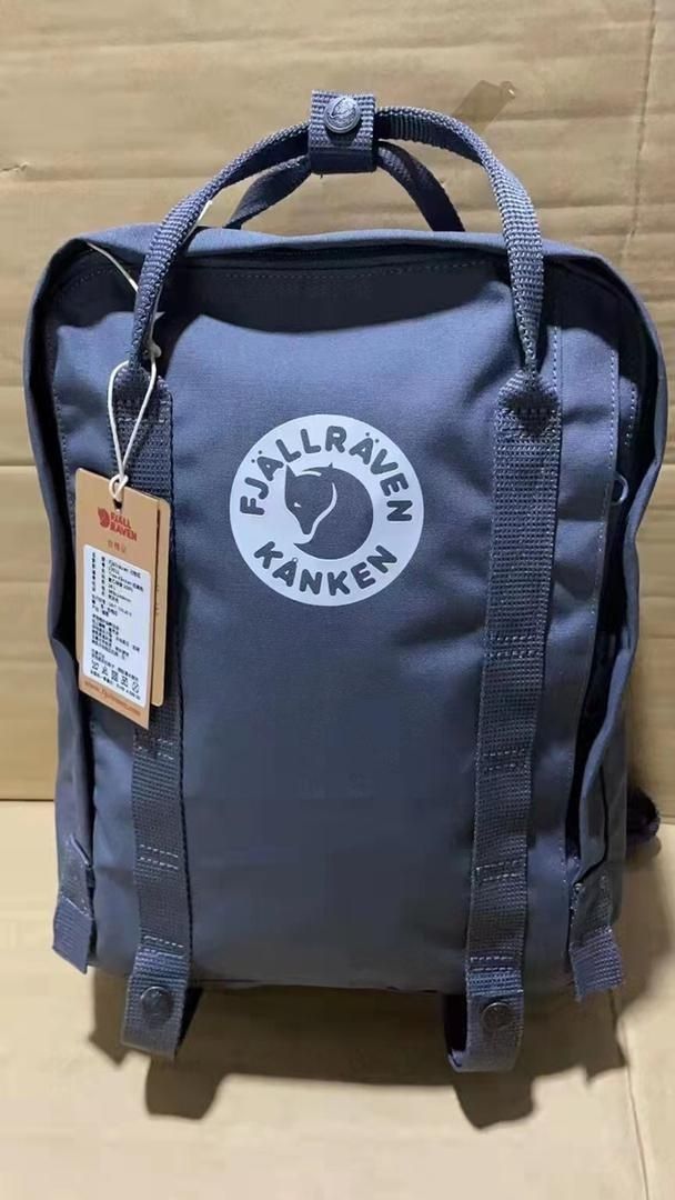 Fjallraven Kanken NOVIDADE Tree-kanken 2022 16L