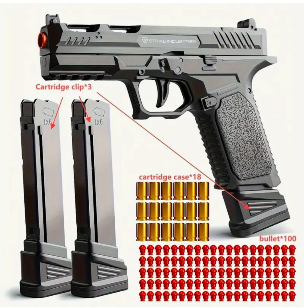 Игрушечный пистолет Strike Industries CS Shooting Toy Gun