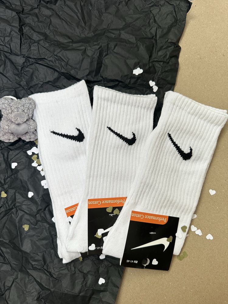 Zestaw 4 pary skarpety Nike