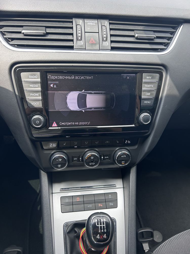 Skoda octavia a7
