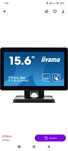 ProLite T1633MC сенсорный монитор