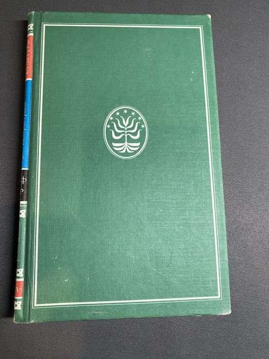 Рудольф Майер В пространстве-время здесь .. История Грааля