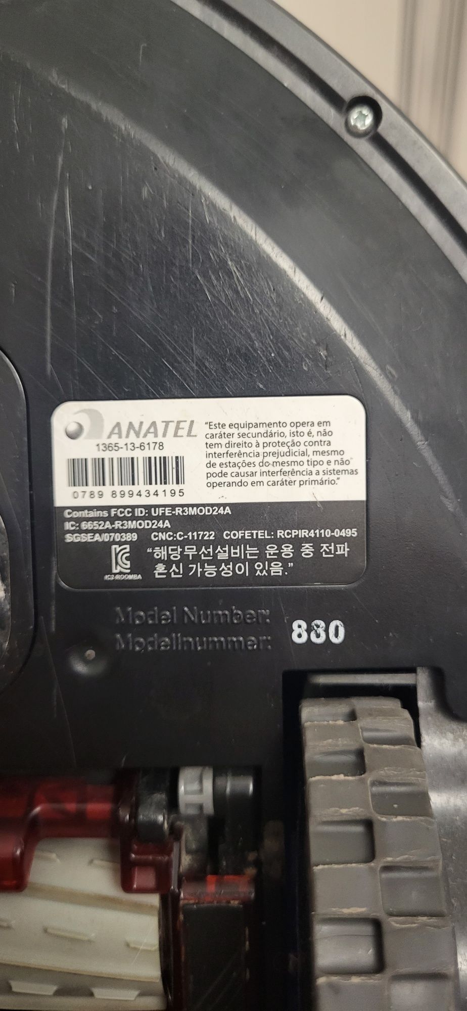 Робот пилосос IRobot roomba 880