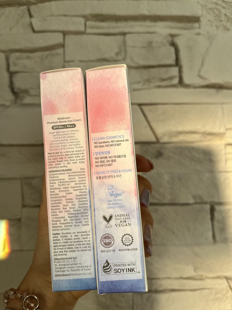Koreański krem przeciwsłoneczny spf 50 zestaw Muldream
