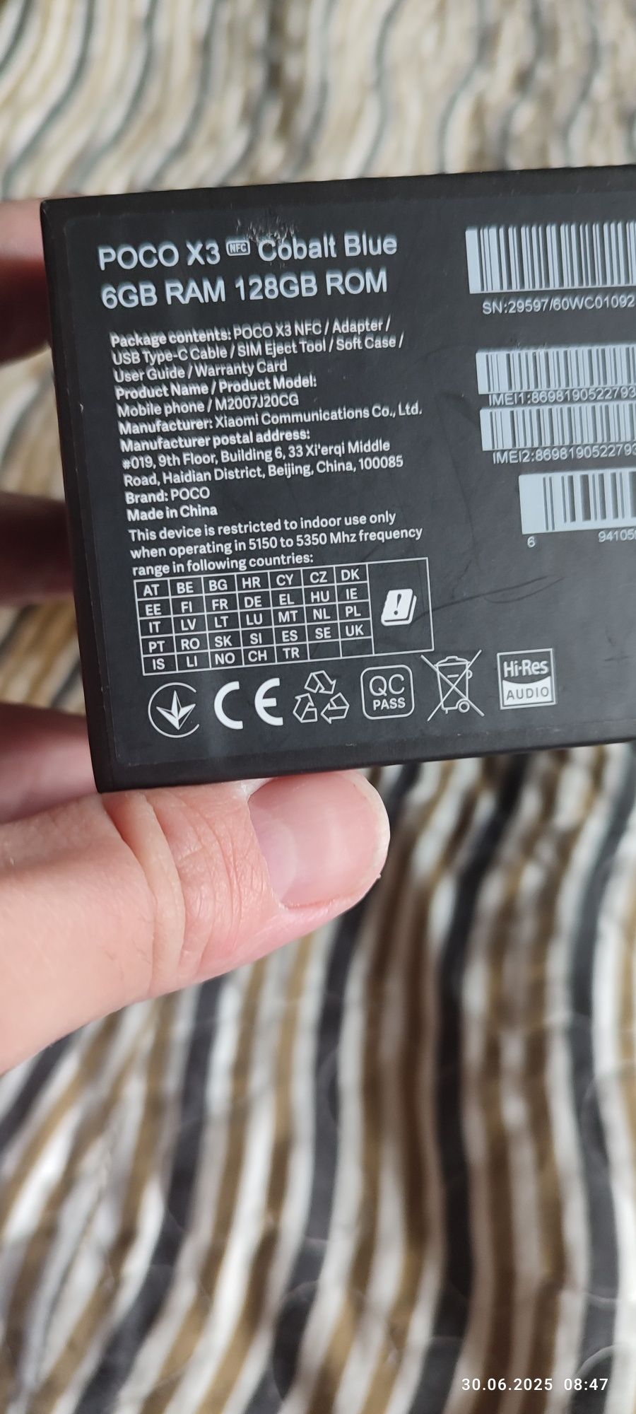 POCO X3 NFC 6Gb/128Gb оригинал