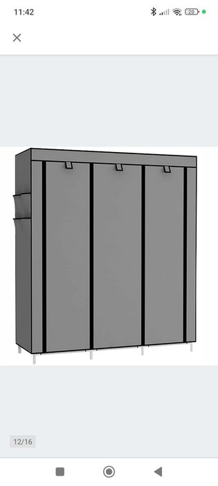 Sprzedam szafę materiałowa