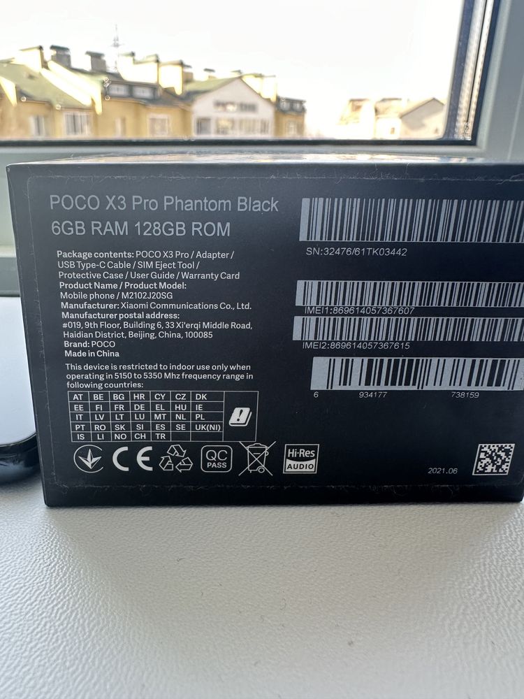 Телефон POCO  X3 Pro 6/128