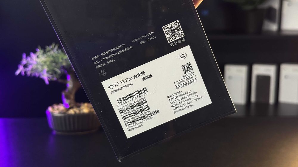 NEW vivo iQOO 12 Pro 16/512GB Black Гарантія Оплата частинами