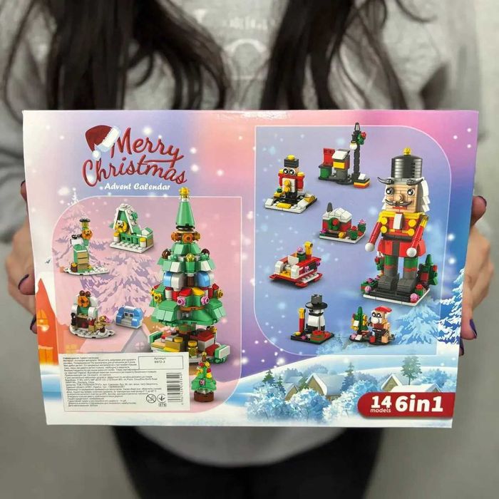 Новорічний Адвент календар з лего на 12днів різдвяна ялинка і клацанок