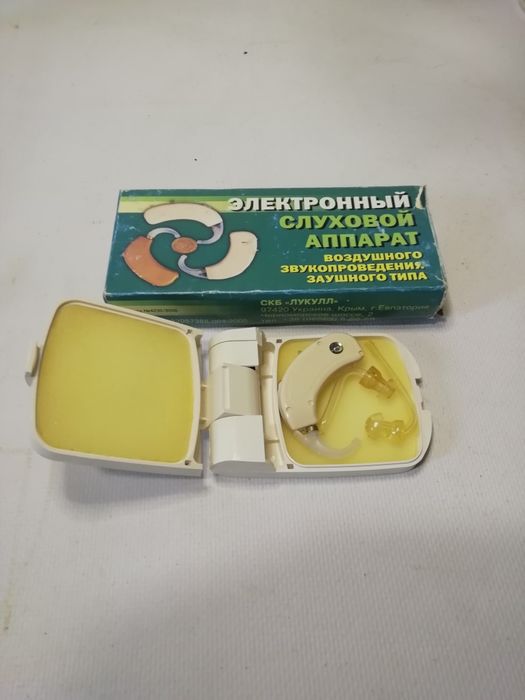 Слуховой аппарат У-1м2