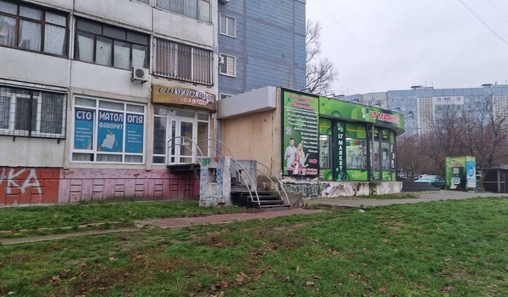 Оренда стоматологіі з обладнанням