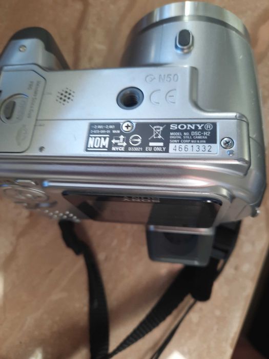 SONY Super Steady Shot DSC - Aparat H2