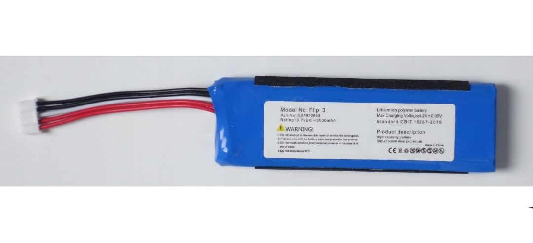 Bateria Zasilacz do Głośnika JBL FLIP 3  3000mAh 3,7V