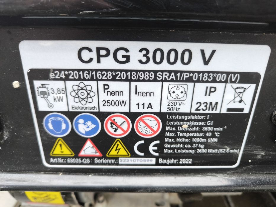 Бензиновий електрогенератор