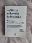 Aplikacja radcowska i adwokacka, zbiór testów na egzamin wstępny