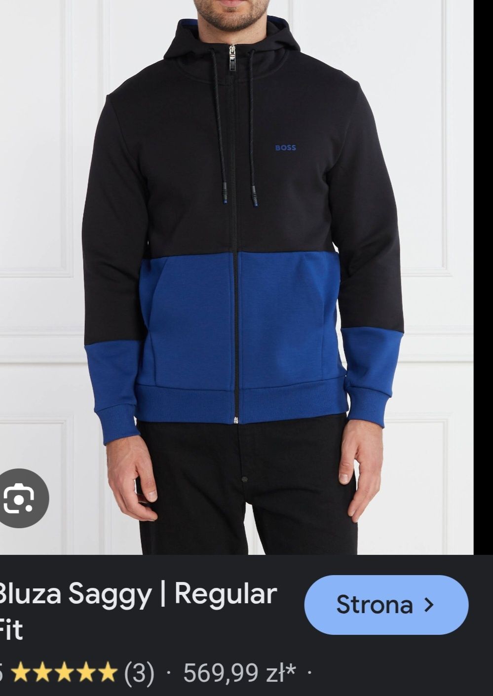 Hugo Boss Saggy 1 nowa bluza męska z kapturem r. XL