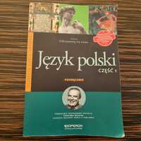 Odkrywamy na nowo Język polski ZSZ