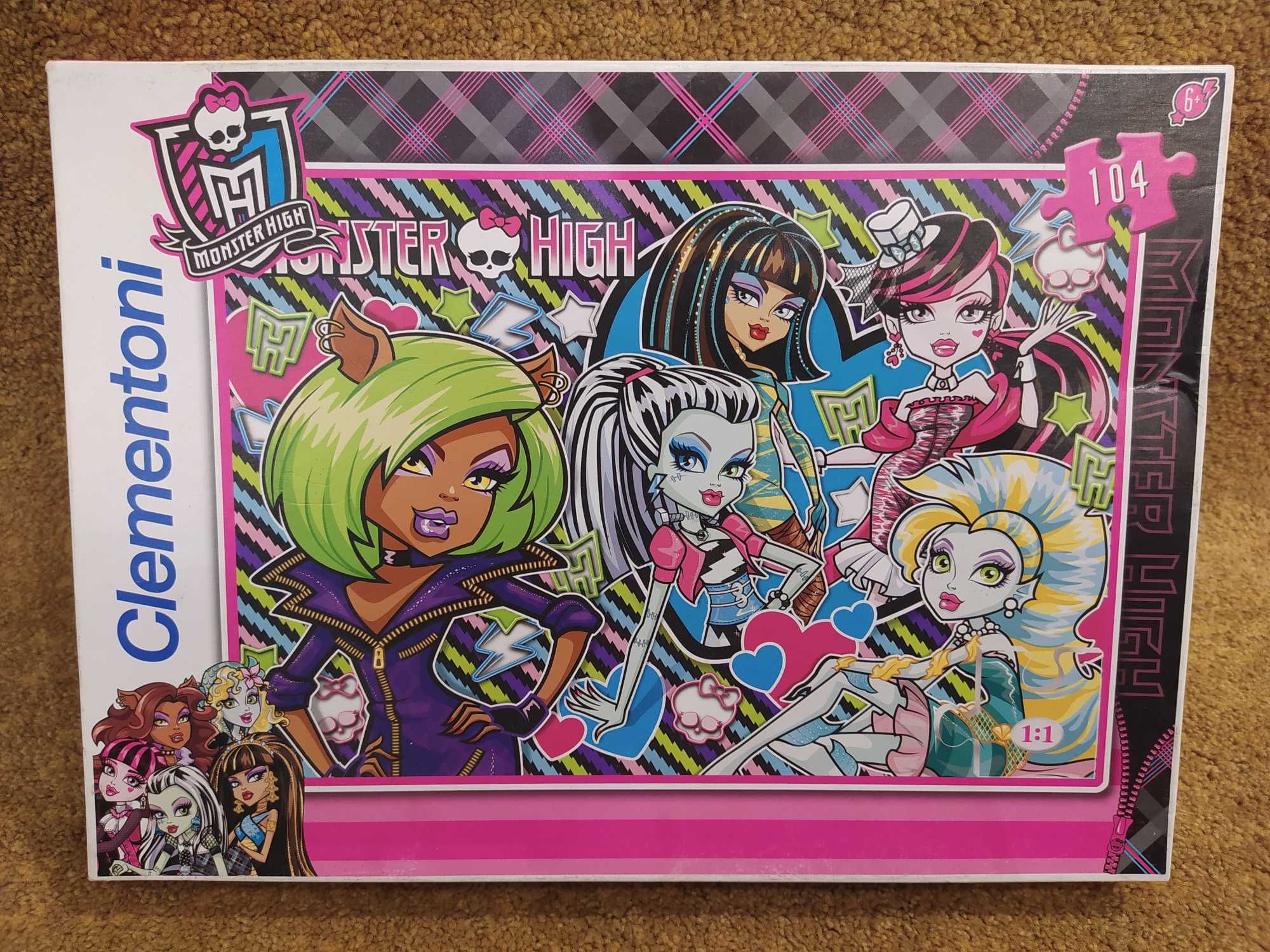 Puzzle dziecięce Monster High