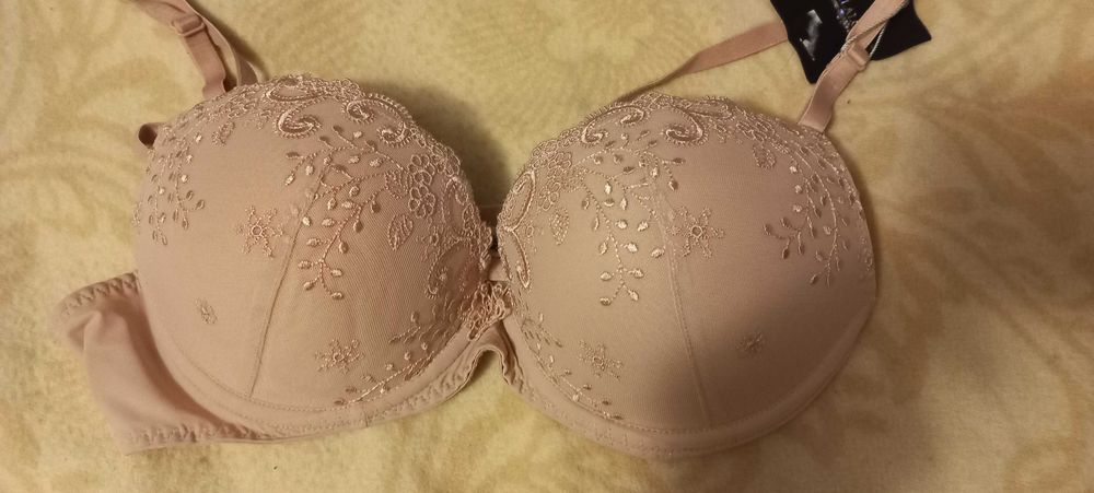 Бюстгалтер нюдовий Balaloum 80C з пуш апом