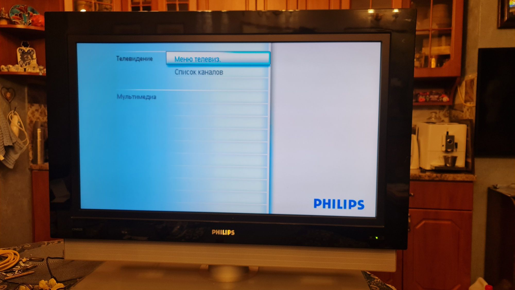 цифровой широкоэкранный плоский ТВ Philips 37PF9641D/10
