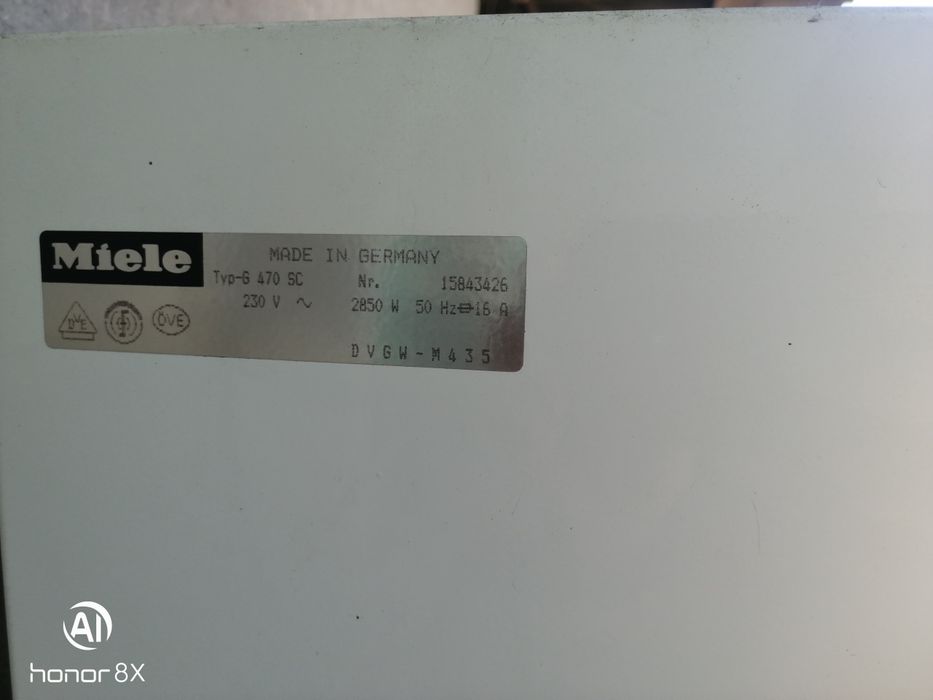 Посудомоечная машина miele