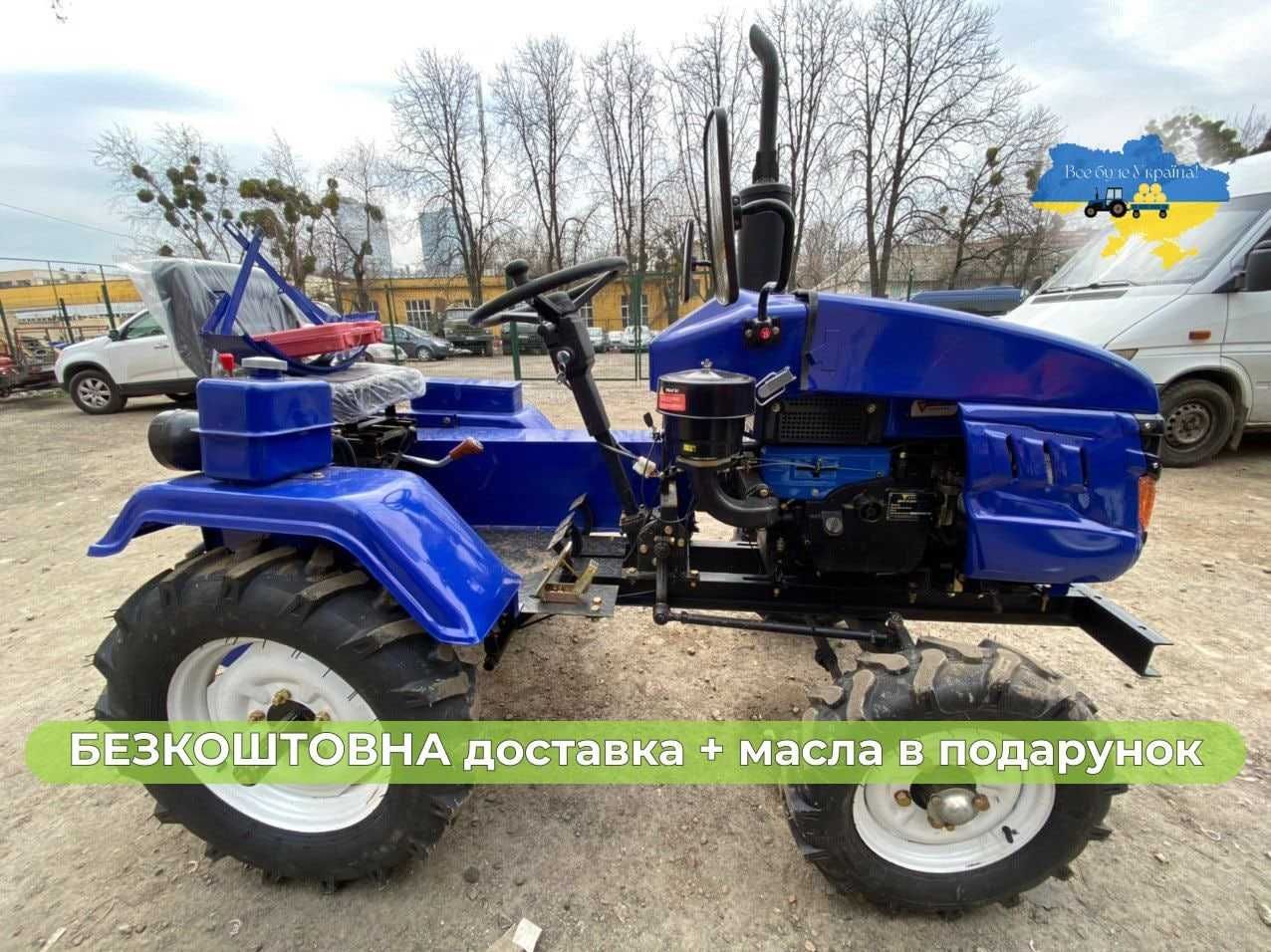 Новий КЕНТАВР 160 Бонус МАСЛА ЗІП Доставка Безкоштовна Гарантія 2р