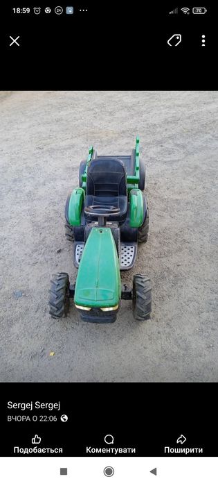 Дитячий трактор на акумуляторі
