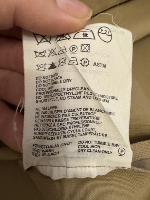 Спідниця Jil Sander