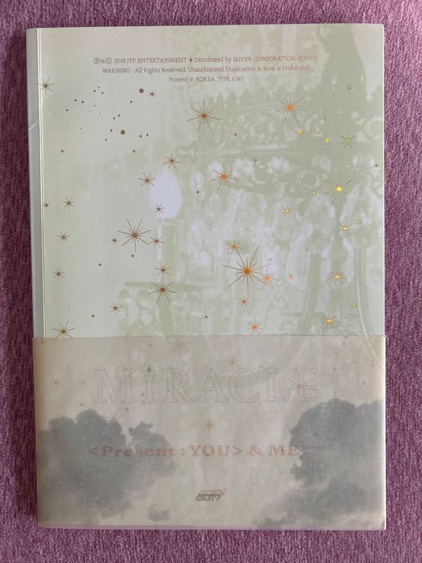 Got7 Present: you &me