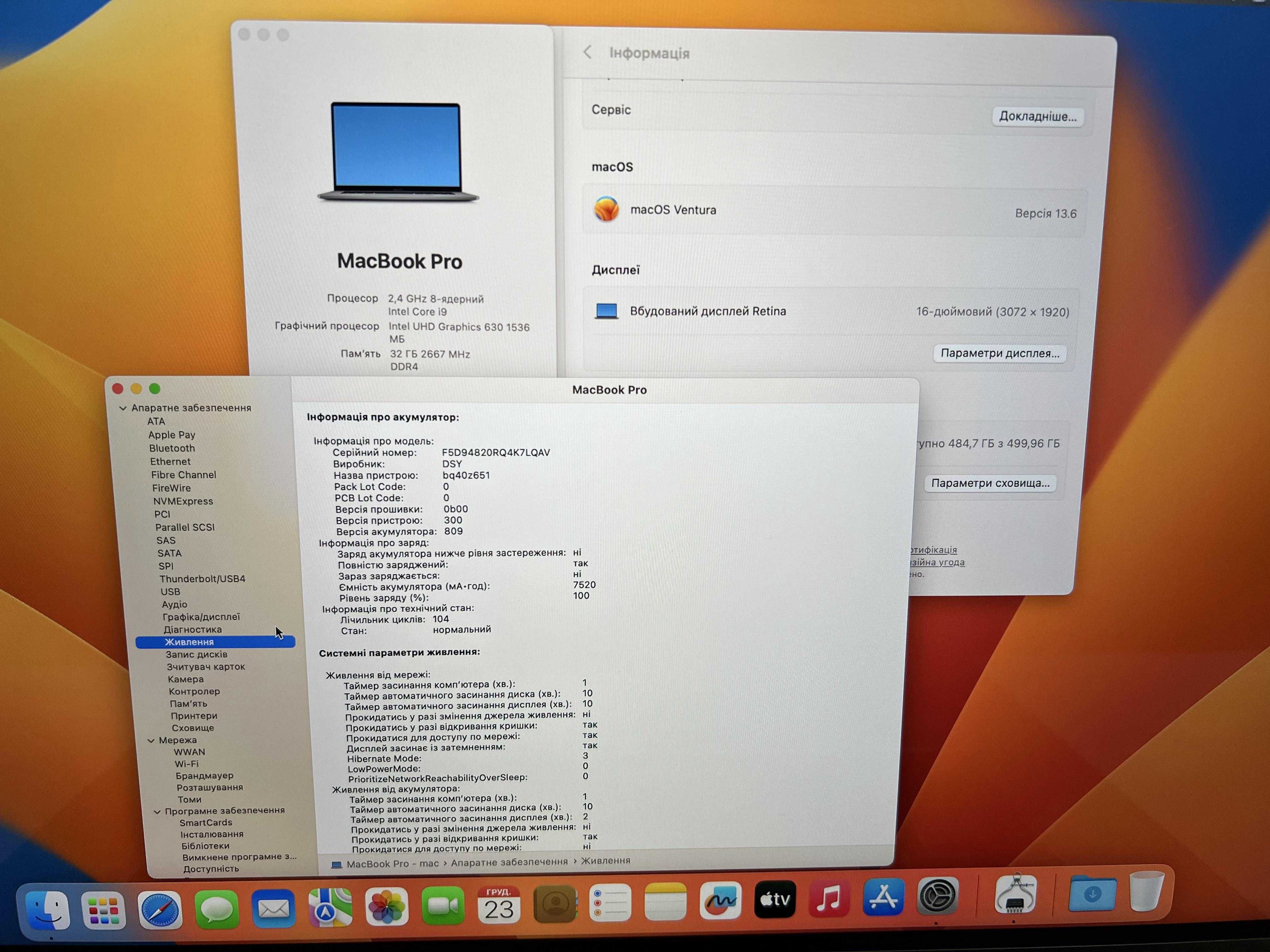 MacBook Pro 16 Space Grey 2019 i9-2.4/32GB/500GB SSD