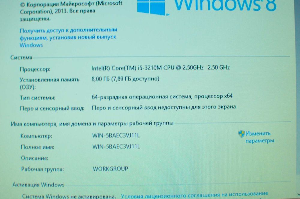 Игровой ноутбук Samsung 370 (Core i5/ 8Gb /500Gb/video 2Gb)