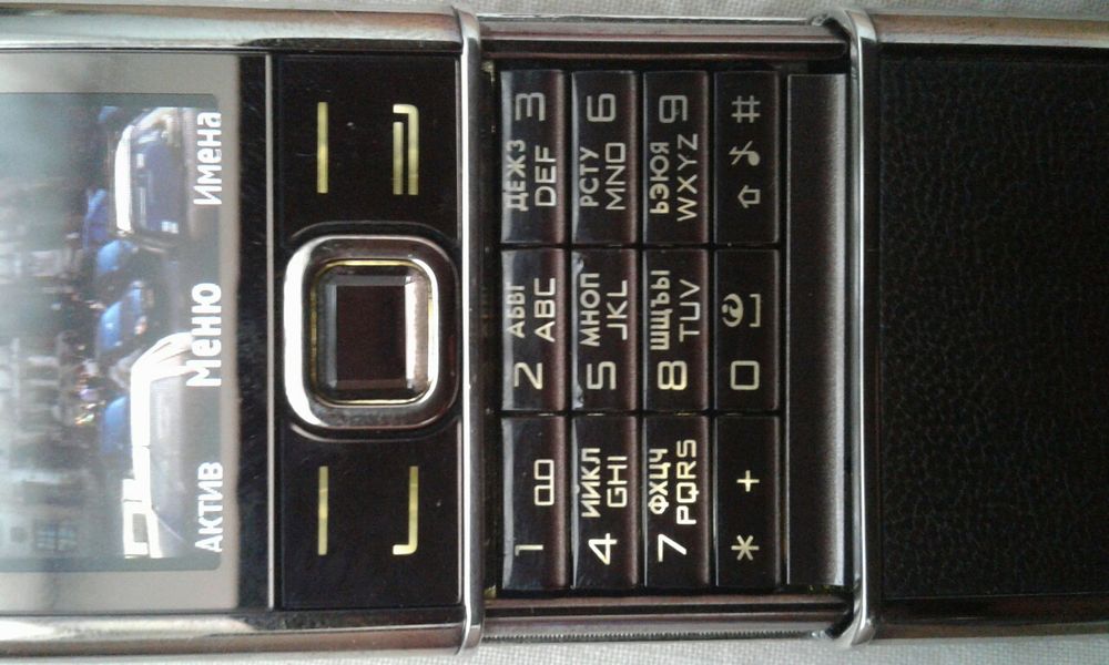 Нокиа 8800 сапфир арт браун