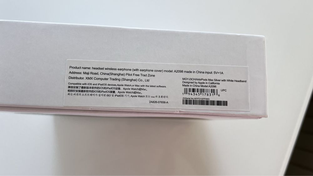 Навушники AIRPODS MAX AirOha-Tiger Black