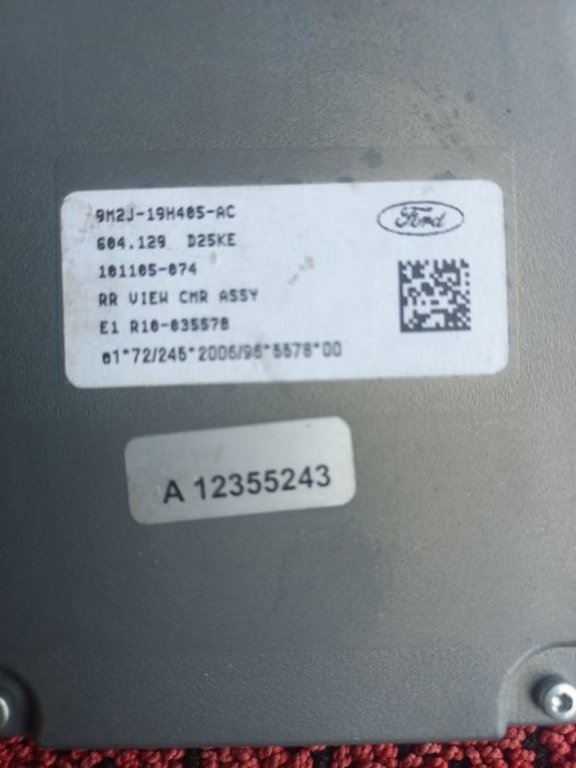 Moduł sterownik kamery ford s-max galaxy