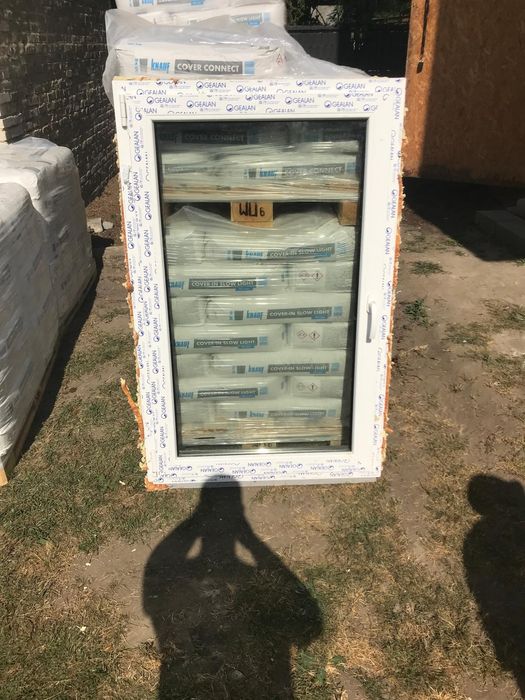 3x Okna GEALAN PCV Orzech (2szt 80x140, 1szt 90x140) - TRZYSZYBOWE.