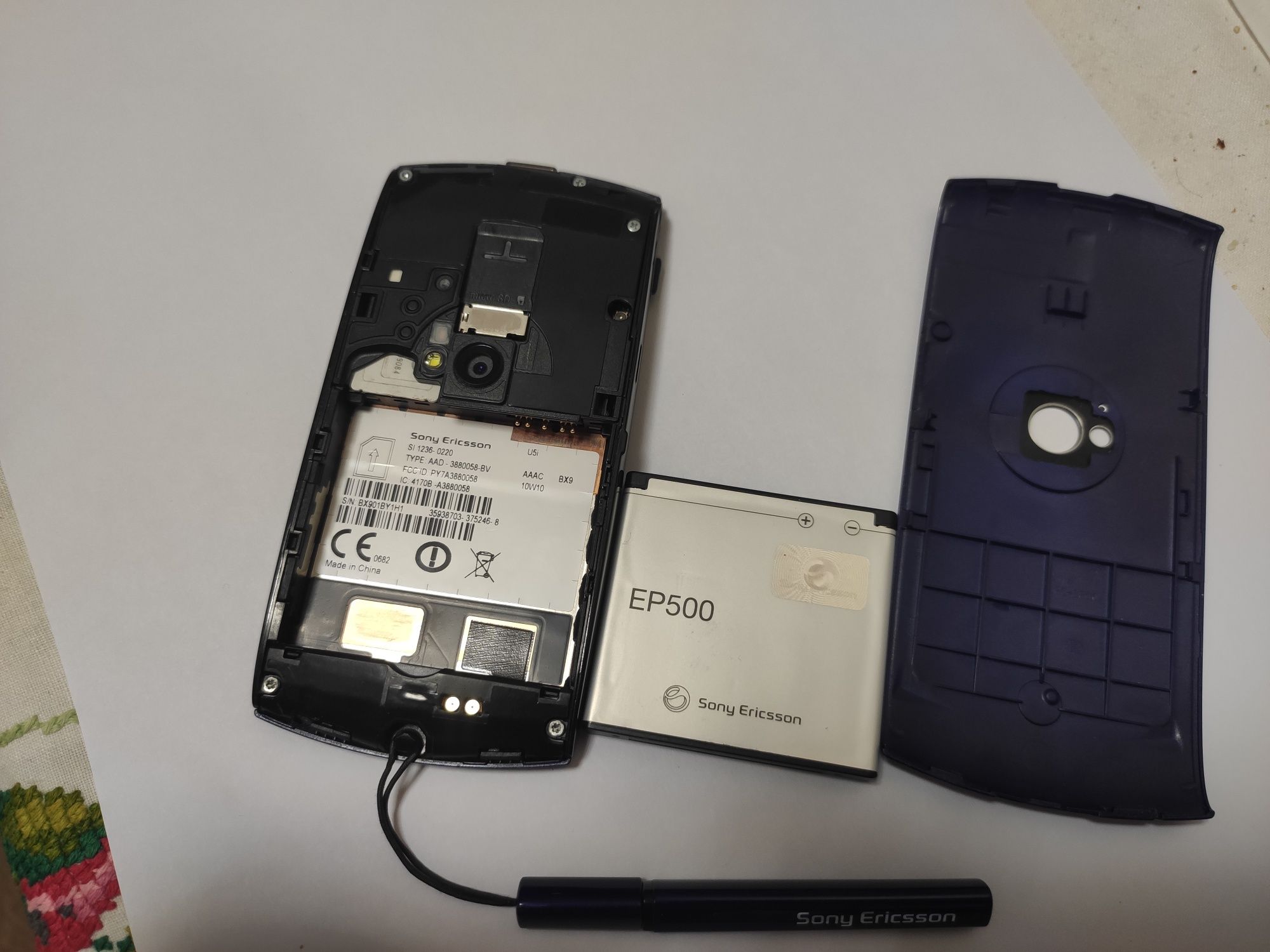 Sony Ericsson Vivaz U5
