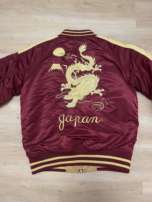 Alpha Industries Dragon Japan MA-1