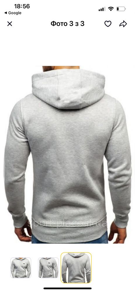Кофта худі Fila оригіна